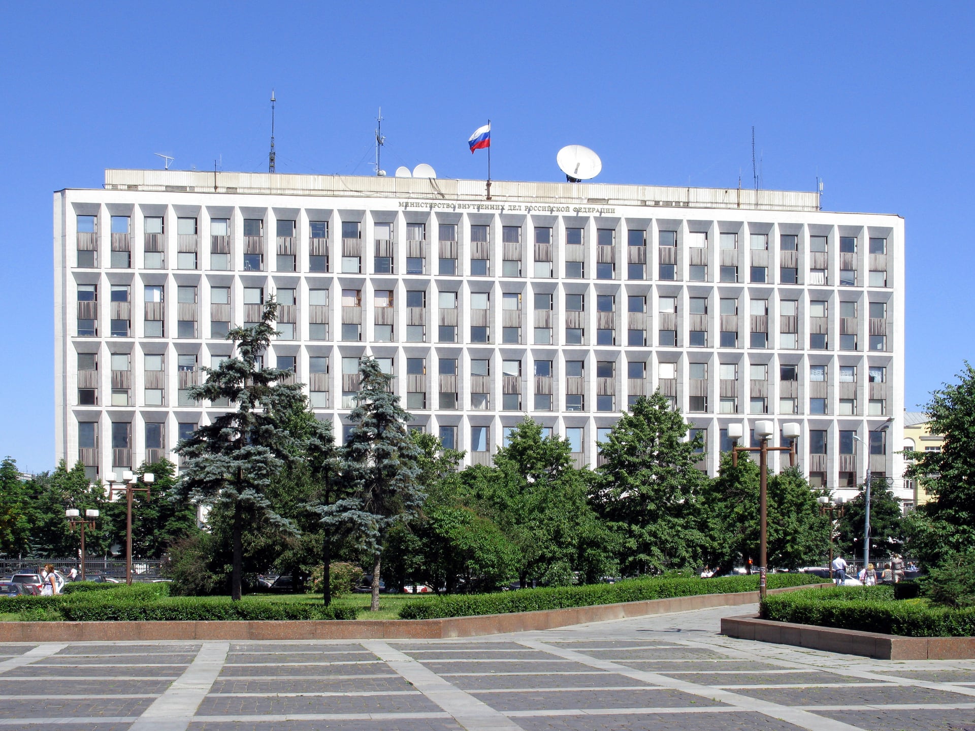МВД России (Москва) — контекст федерального расследования.