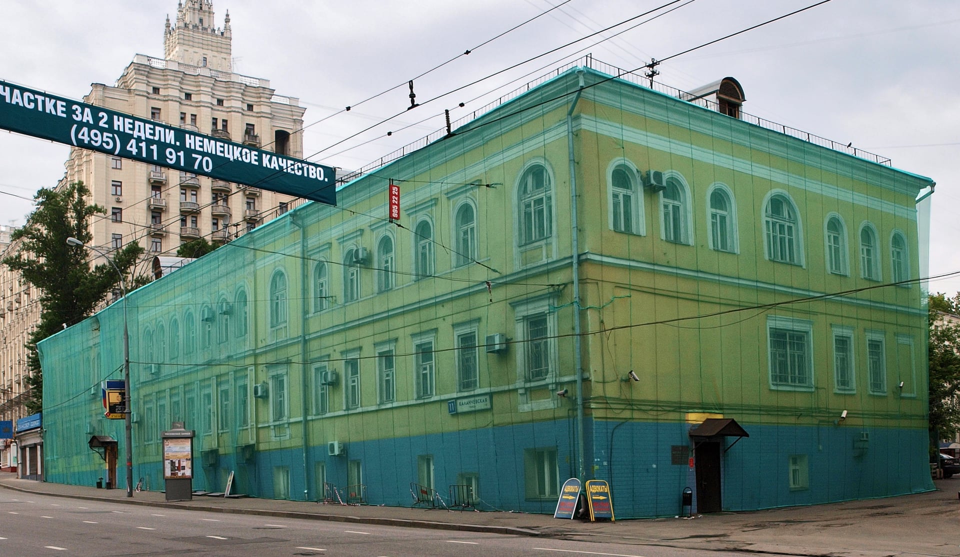 Басманный суд Москвы избрал и продлевал меру пресечения Медведеву.