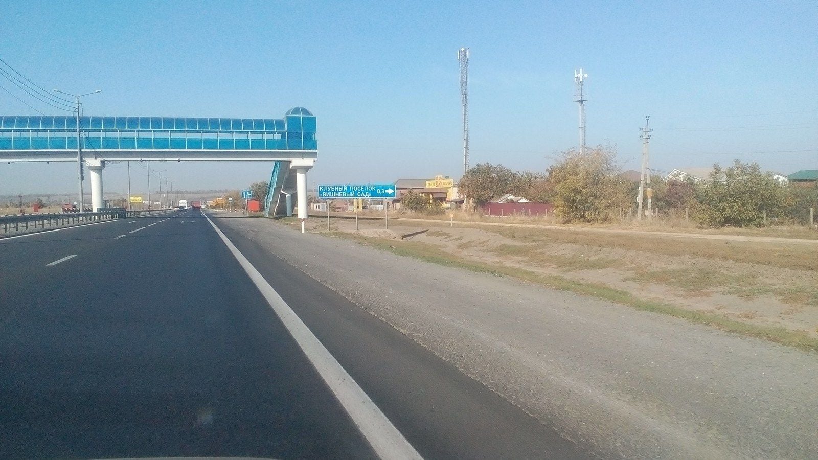 Автодорога Ростов — Таганрог: дорожный контур, вокруг которого строилась линия обвинения.