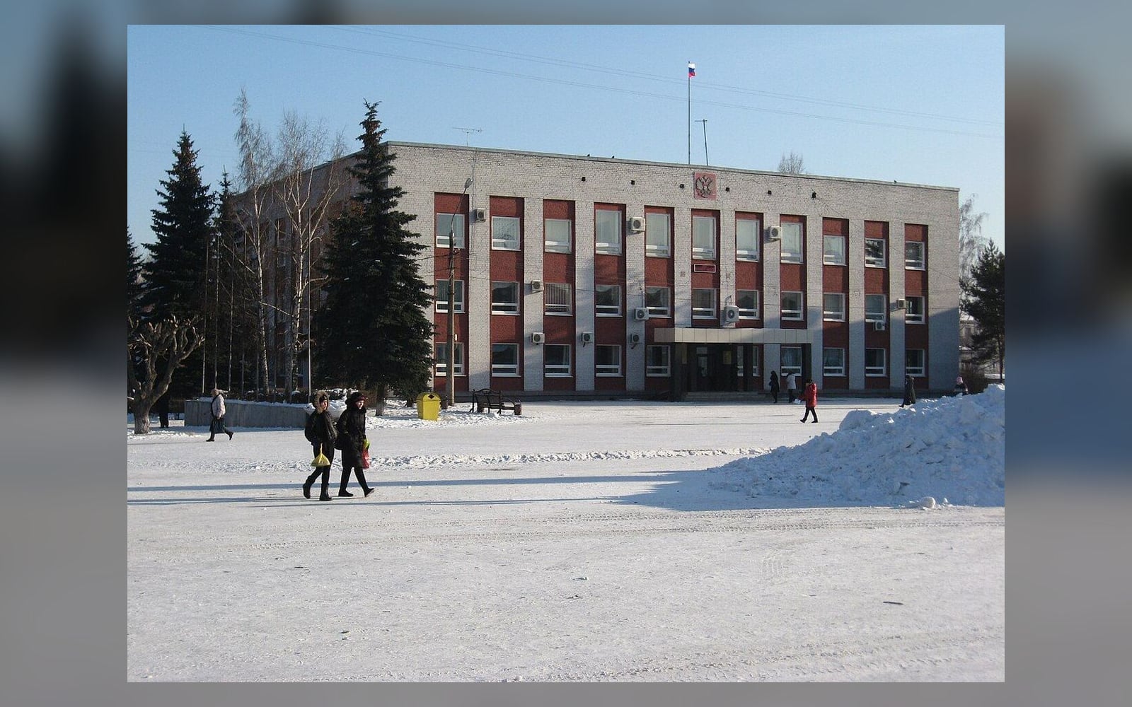 Администрация города Белово, Кемеровская область
