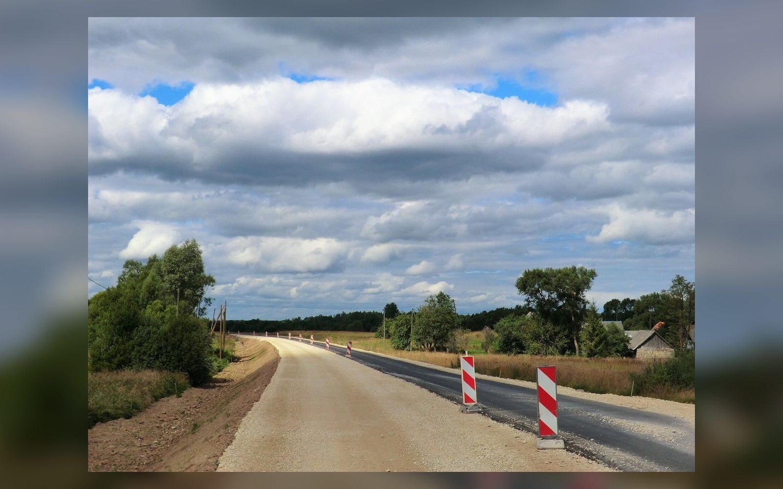 Ремонт дорожного покрытия