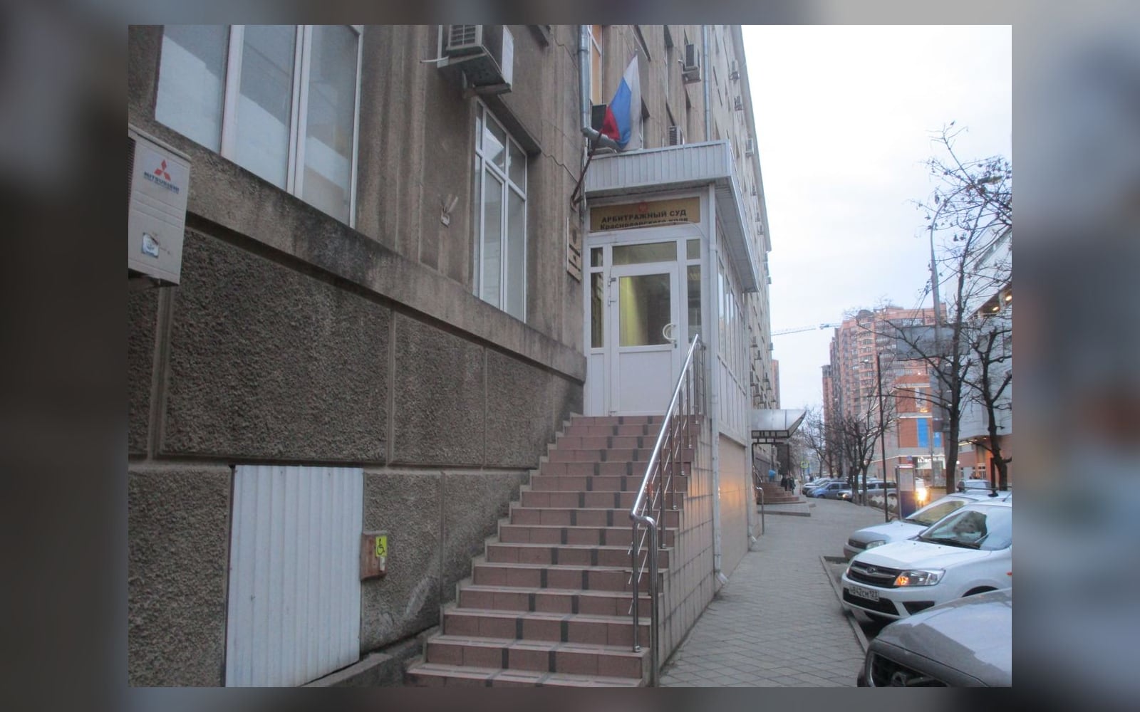 Вход в Арбитражный суд Краснодарского края
