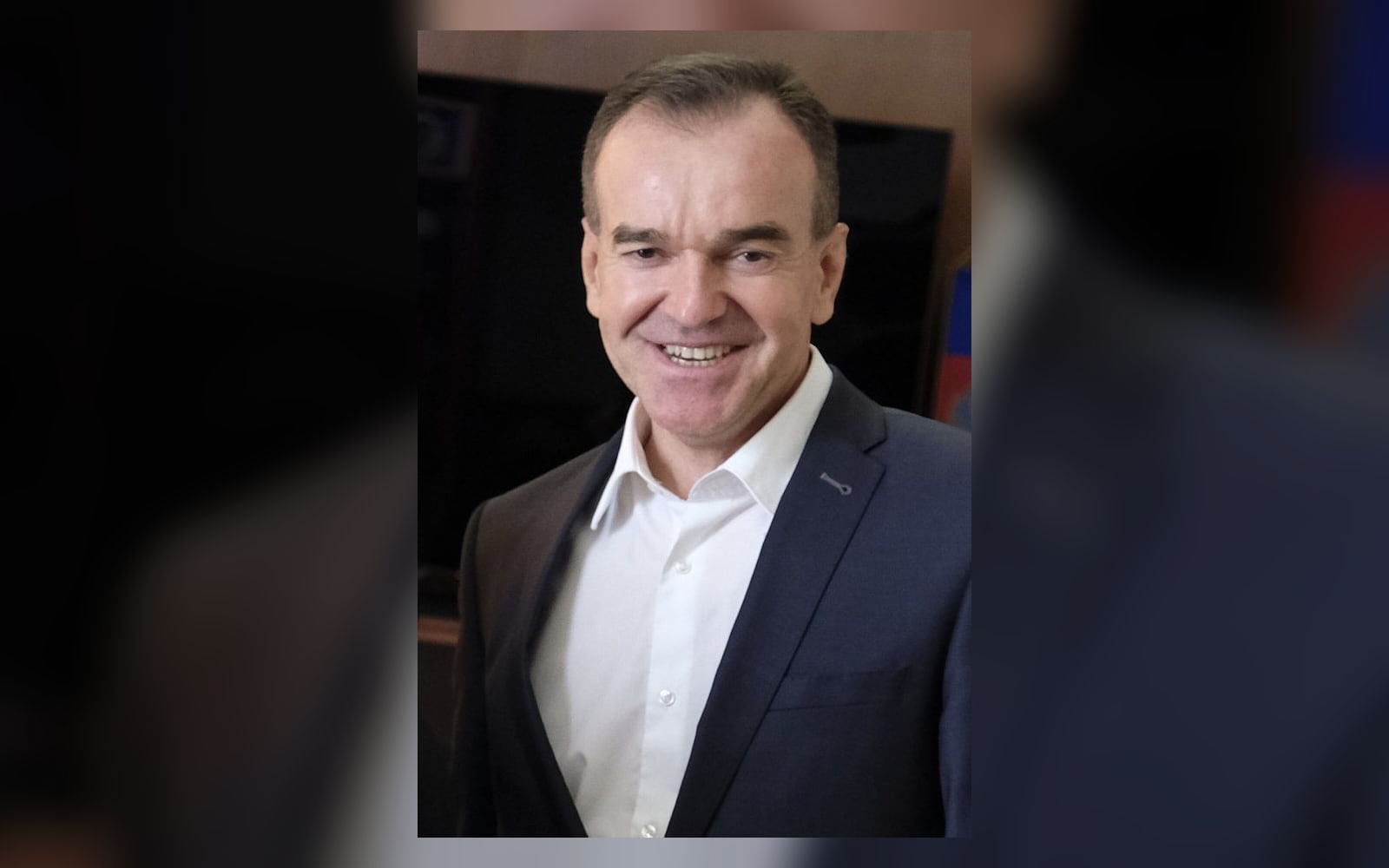 Вениамин Кондратьев, февраль 2026 года