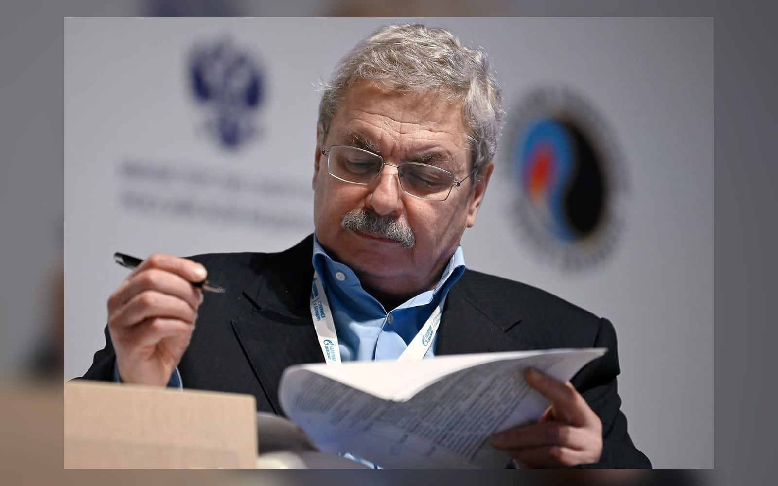 Анатолий Яновский на отраслевом форуме