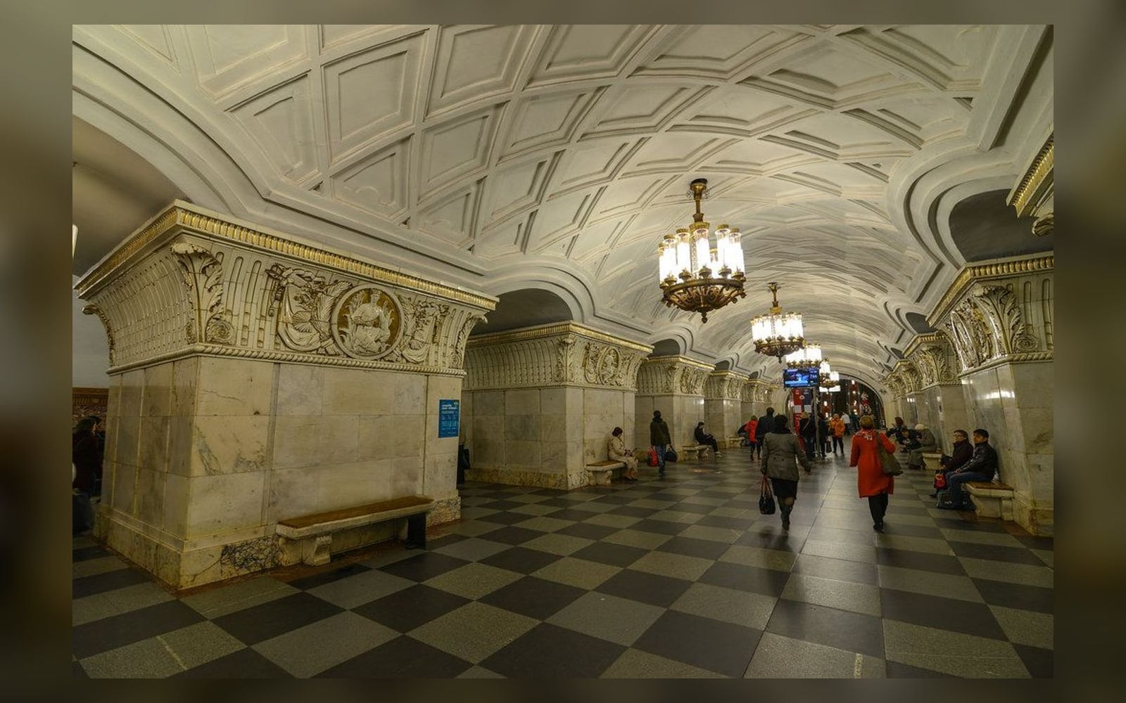 Платформа станции Московского метро