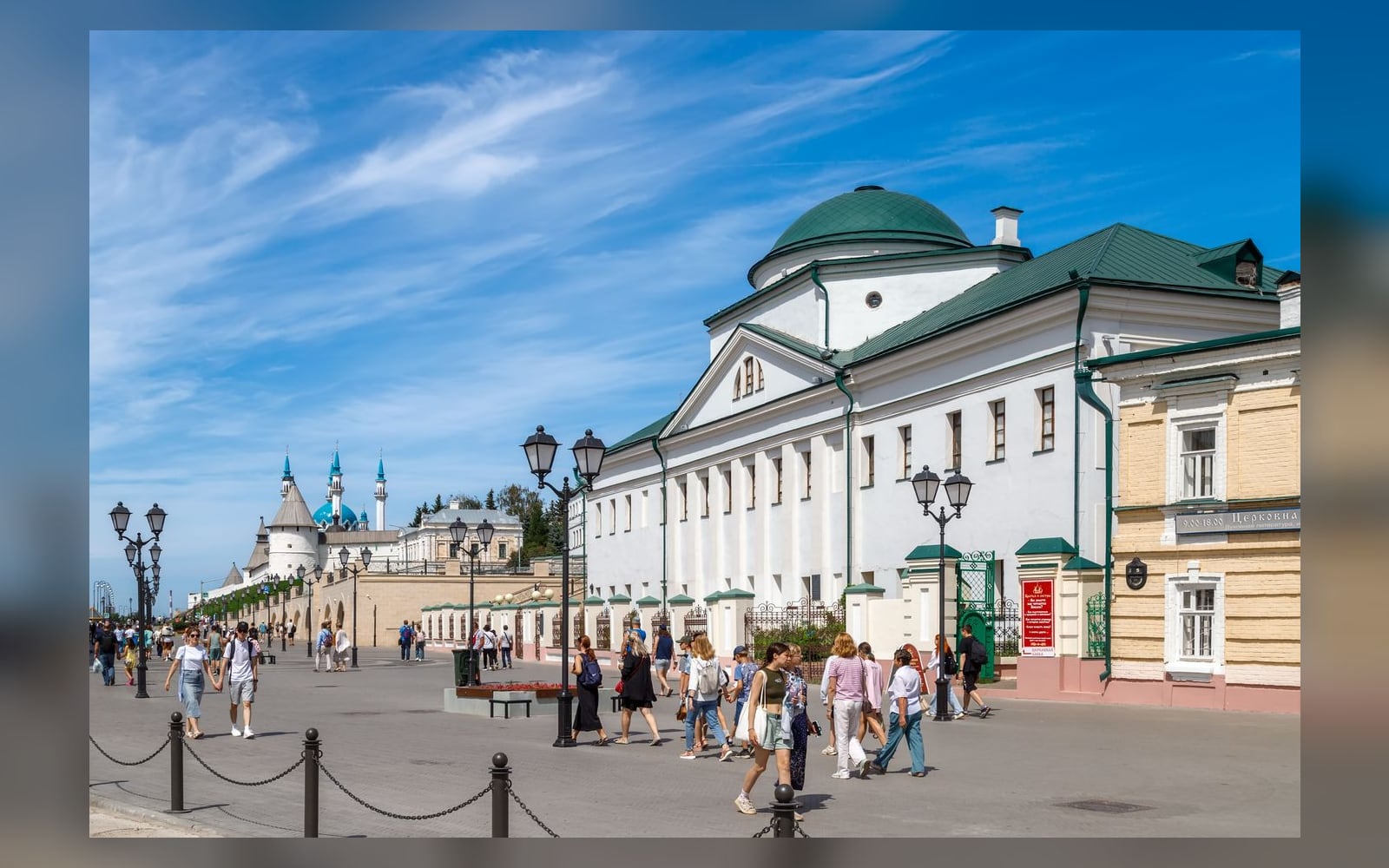 Здание городского магистрата в Казани