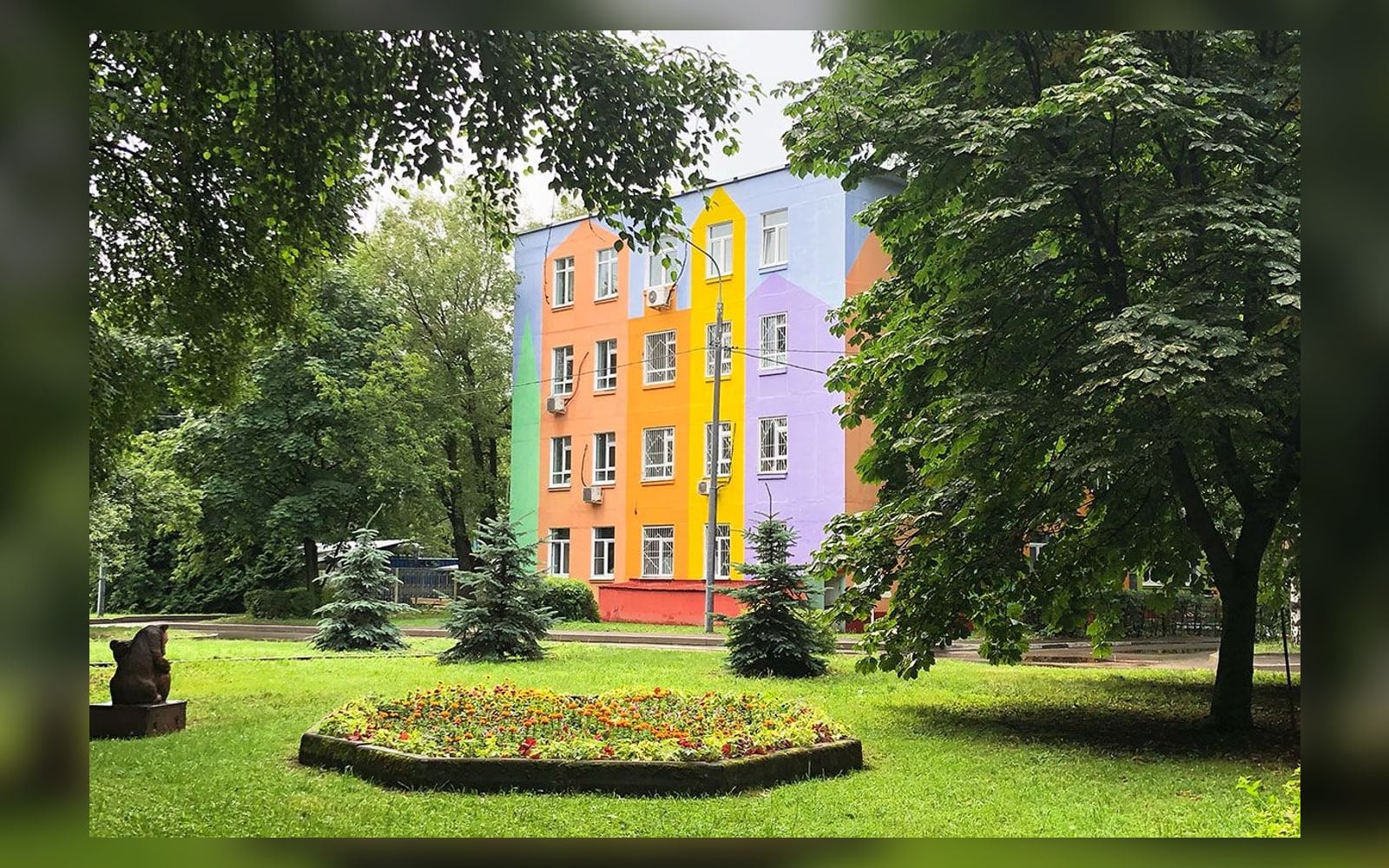 Лечебный корпус Центра им. Г. Е. Сухаревой, Москва