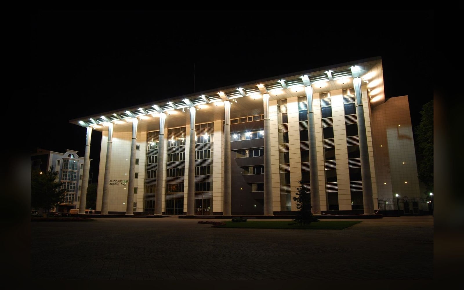 Здание Краснодарского краевого суда