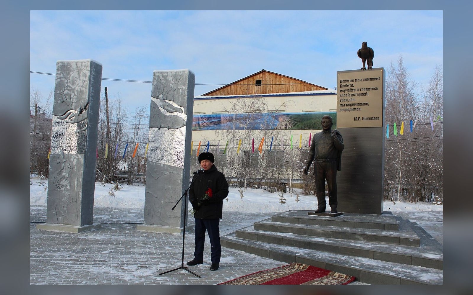Покровск, Хангаласский улус Республики Саха (Якутия)