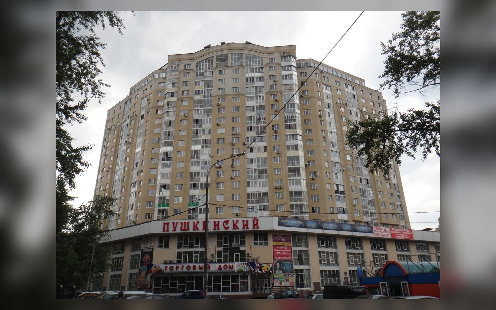 Тарифы собирали — а запасного питания на котельных не нашлось
