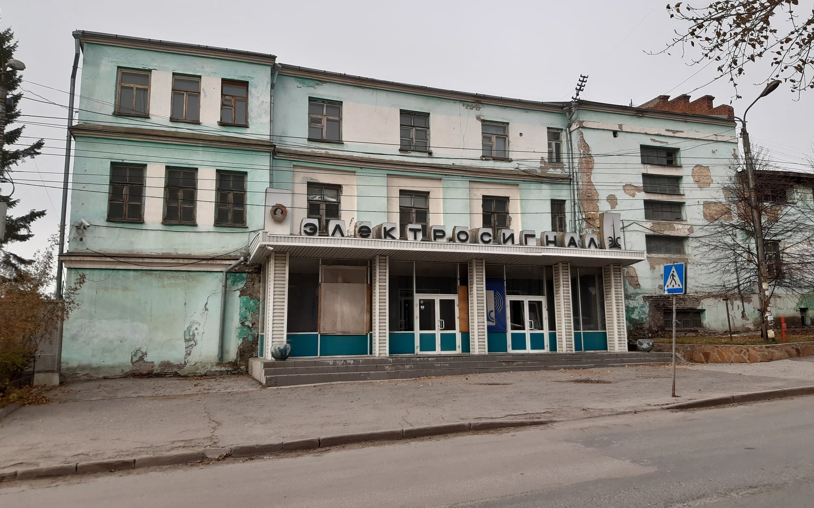 Право застроить квартал продали за 861 миллион, жильцам — по 120 тысяч за метр и «однозначно нет»