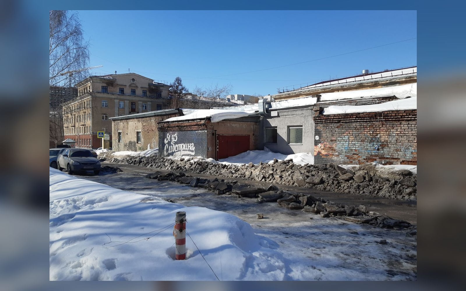 Старые постройки на улице Добролюбова, Новосибирск
