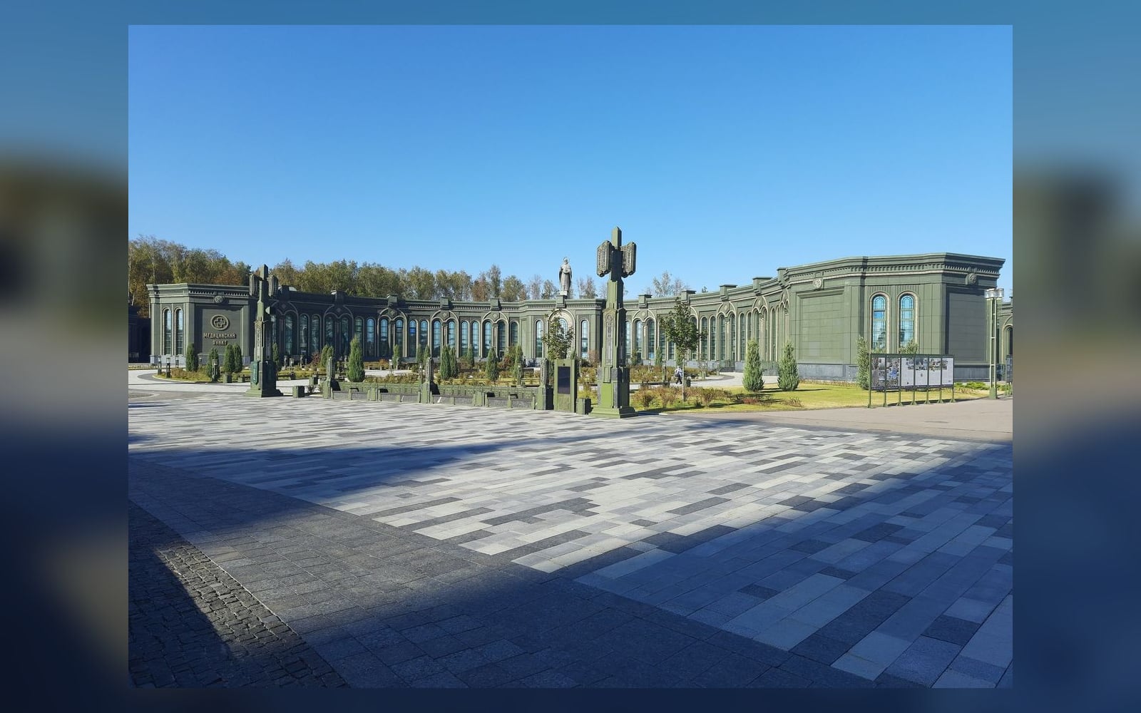 Музейно-храмовый комплекс в парке «Патриот», Кубинка