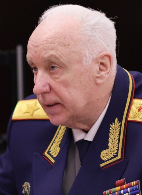 Александр Бастрыкин, председатель Следственного комитета России