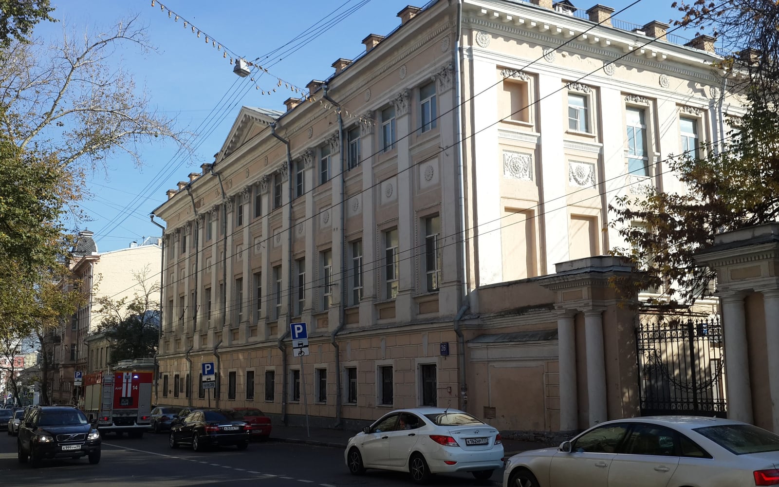 660 коек уступили 233 квартирам: у усадьбы Демидова разрешили башню в 36 этажей
