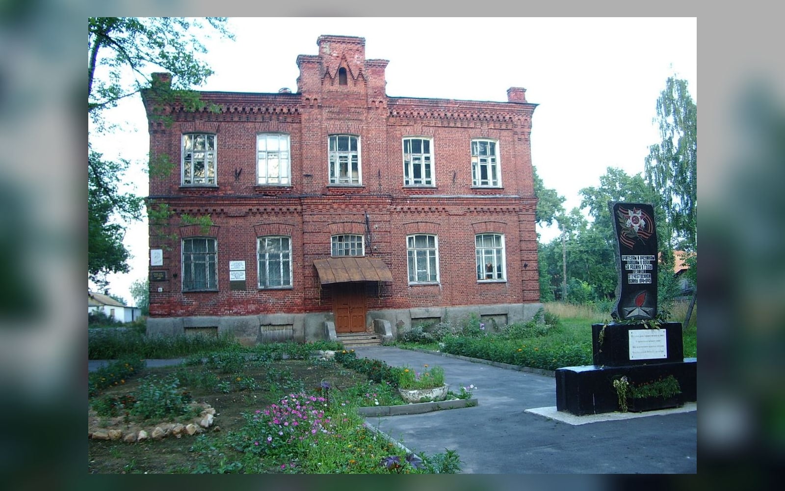 Здание средней школы № 1 в Юрьевце, 2006 год