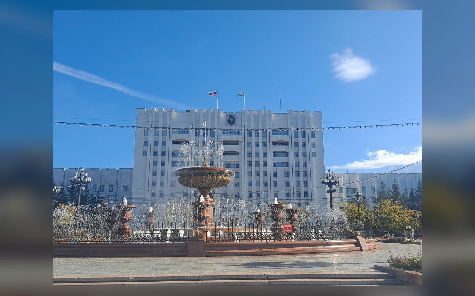 Здание правительства Хабаровского края на площади Ленина в Хабаровске
