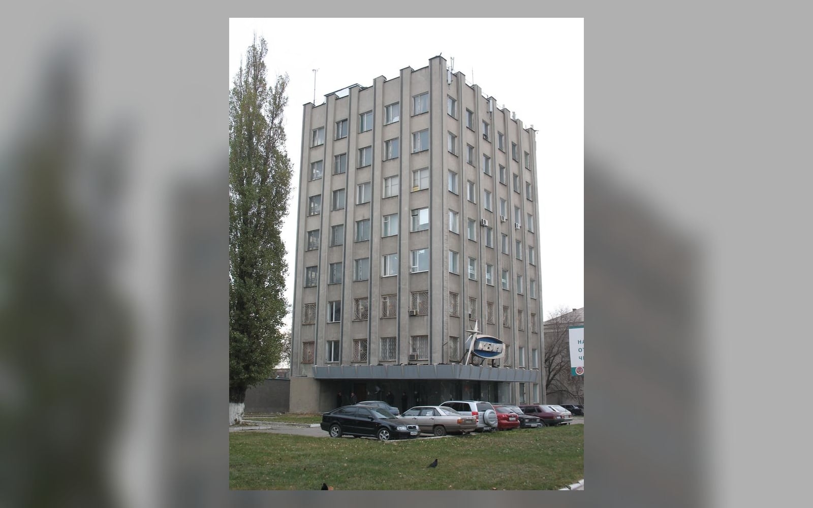 Здание Конструкторского бюро химавтоматики, Воронеж