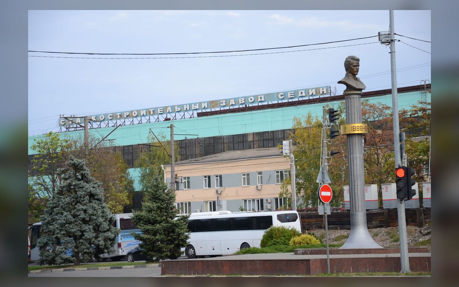 Национализировали завод — а заодно и жильцов: за 16 метров в общежитии «Седина» Росимущество насчитало 902 тысячи