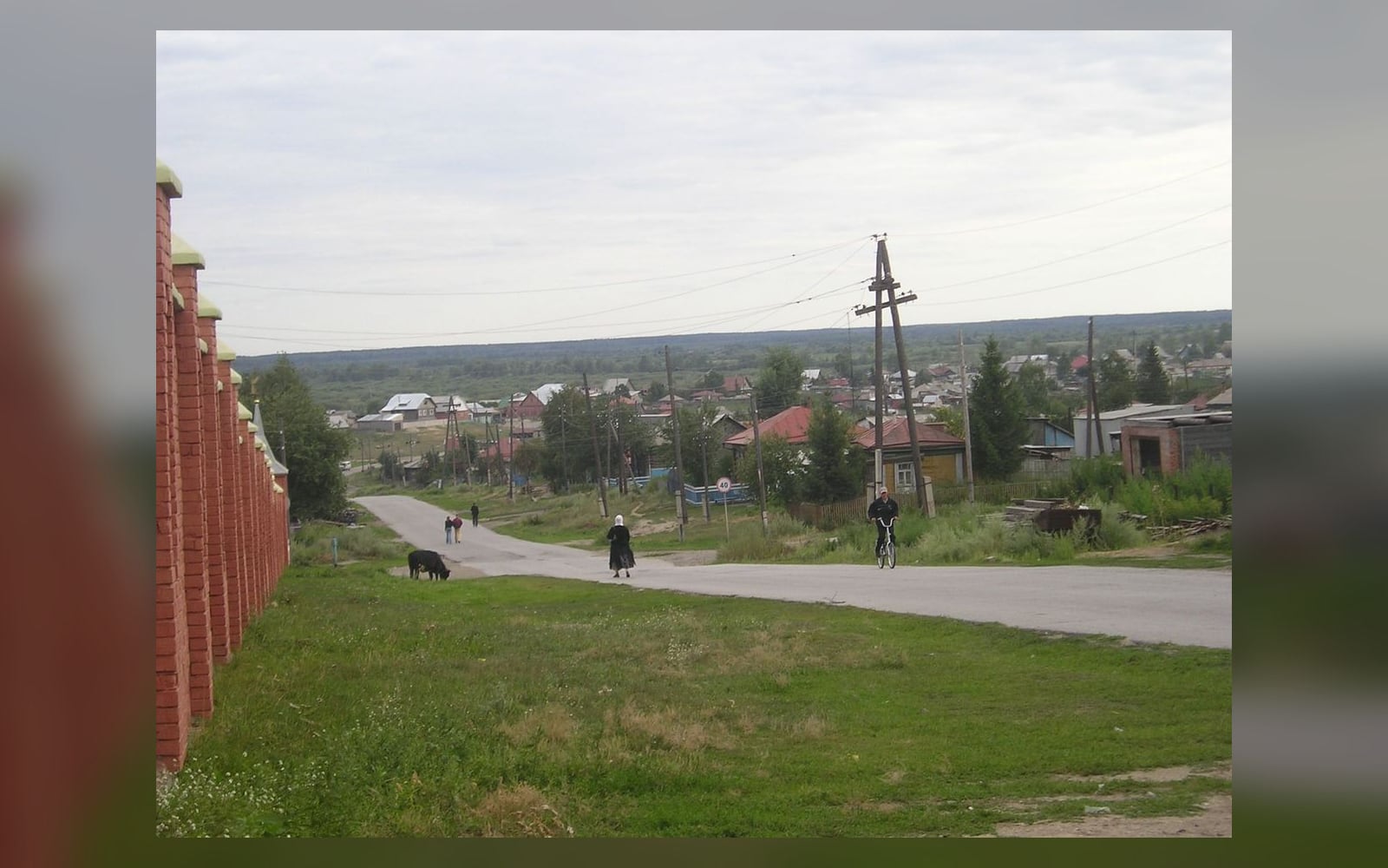 Колывань, Новосибирская область