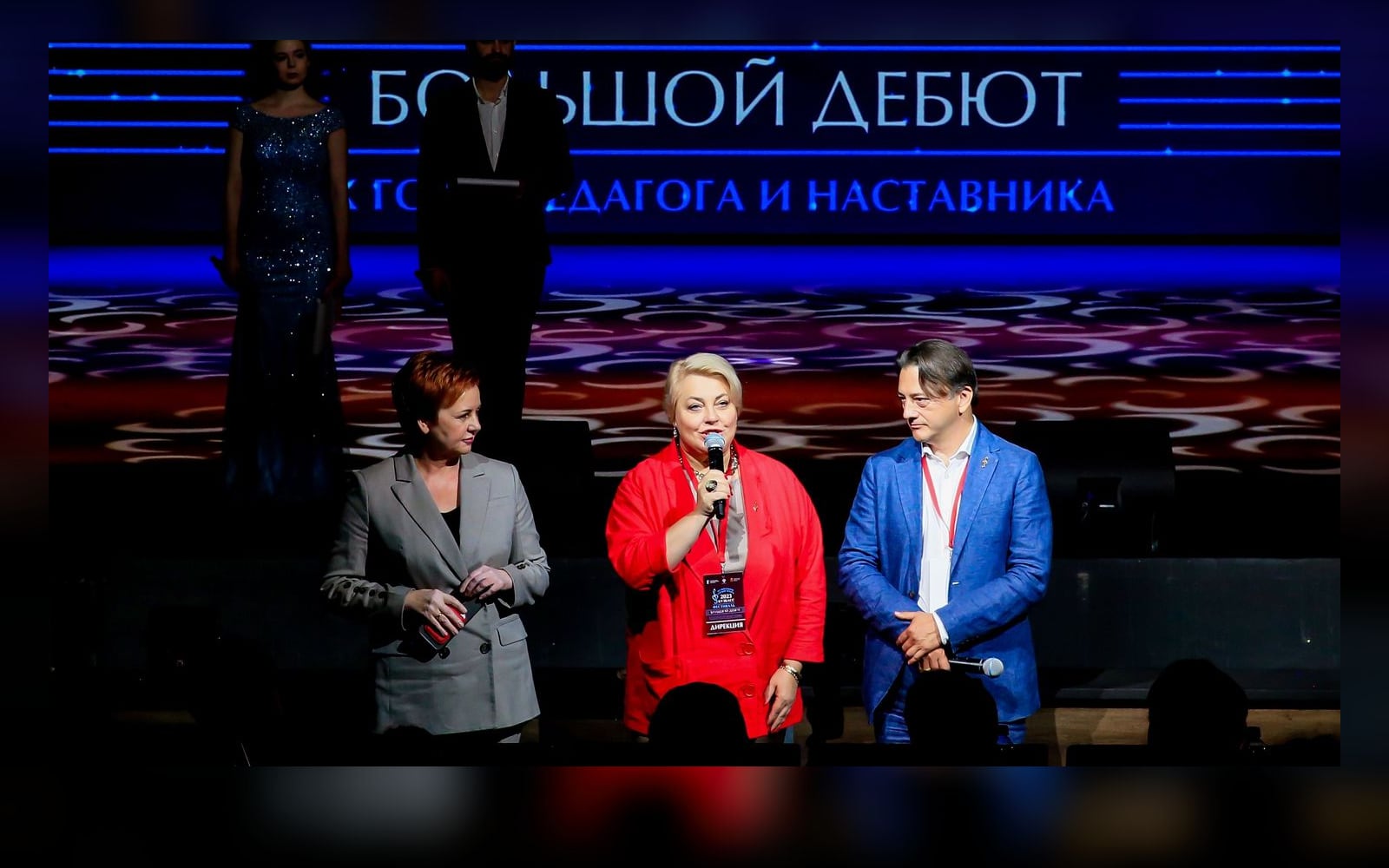 Видео к тому времени уже сняли, мероприятия не было вовсе, а оплата прошла: у бывшего министра культуры Кузбасса — 7,5 года общего режима
