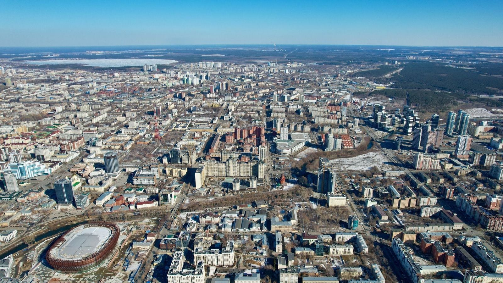 Екатеринбург с высоты
