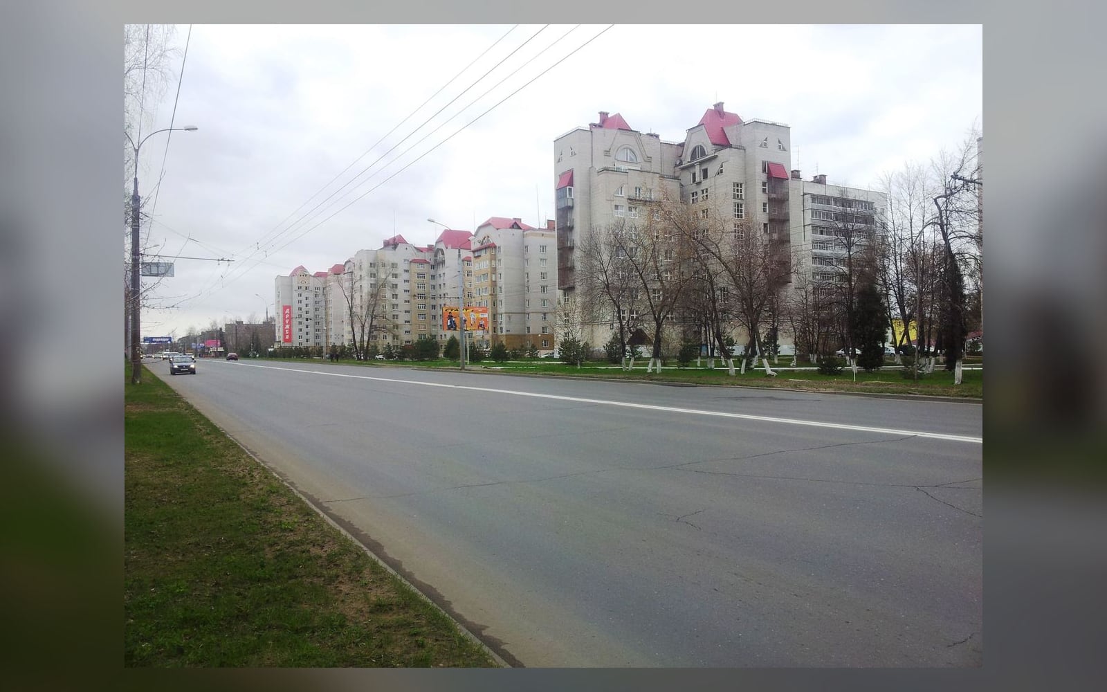 Проспект Ленина в Рыбинске
